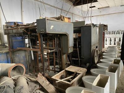 印刷公司機(jī)器設(shè)備網(wǎng)絡(luò)拍賣公告