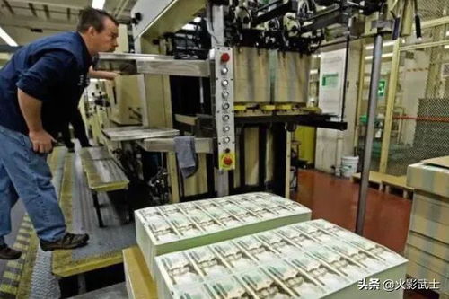 就拿紙和你們換物資 美計(jì)劃再印5萬億,中國(guó)央行開始出手了