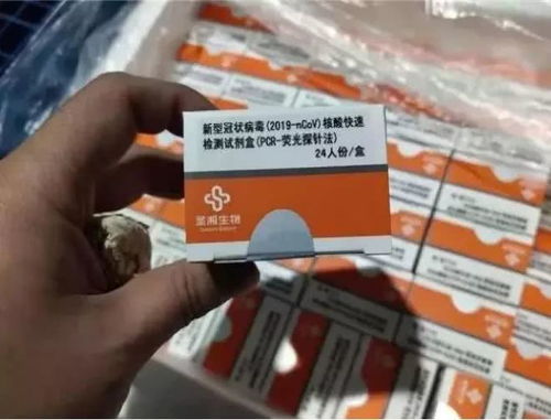 在長(zhǎng)沙,你敢讓口罩漲價(jià),我就敢罰你50萬