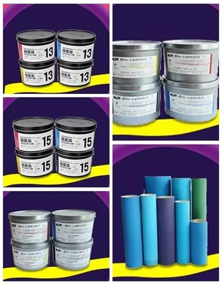 互聯(lián)網(wǎng)熱潮不斷升溫 電商大戰(zhàn)即將開啟 | 大道電商引領(lǐng)印材電商時(shí)代_互聯(lián)網(wǎng),印刷行業(yè)_熱點(diǎn)關(guān)注_中國(guó)包裝印刷產(chǎn)業(yè)網(wǎng)