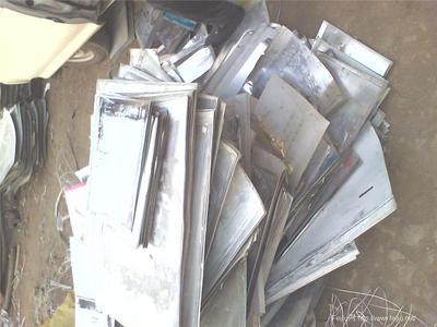 遼寧廢印刷版回收 遼寧廢鋁版回收 遼寧廢ps版回收 遼寧廢鋁回收 廢舊圖庫-feijiu物資網